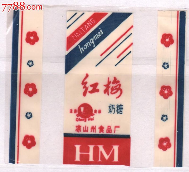 散装食品供应模式:未来零售业的新方向